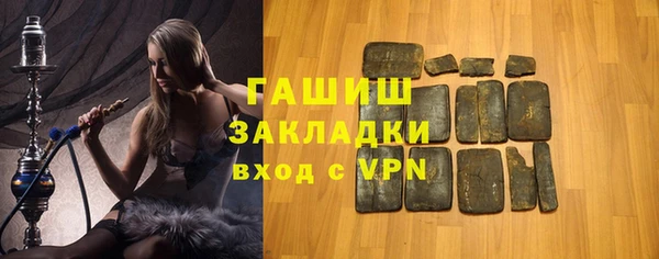 кокаин перу Туринск