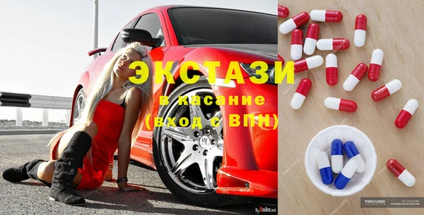 кокаин перу Туринск