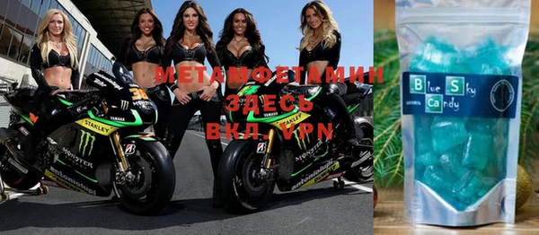 кокаин перу Туринск